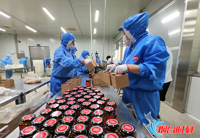 【烟台特色农产品&ldquo;云&rdquo;推介】&ldquo;千面&rdquo;莱阳梨:一瓶好梨膏带你回归自然本真