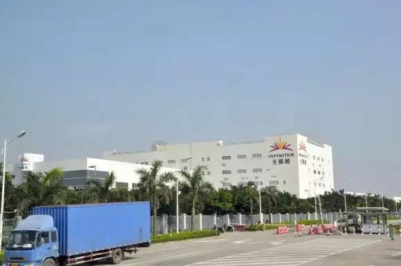 无限极工厂 探索中医药的震撼之旅