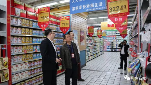 多部门联合开展节前食品药品安全大检查 筑牢中药材质量防线
